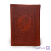 قرآن کریم وزیری ترجمه مقابل جلد ترمو