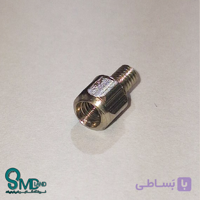 اسپیسر یک سر ماده یک سر نر 5 میلیمتر (SFM)