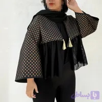 کت سامر