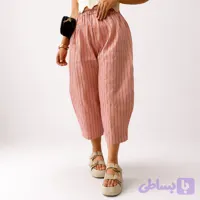 شلوار بالونی ویرا