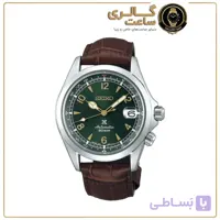 ساعت مچی مردانه سیکو پروسپکس SEIKO SBDC091J1