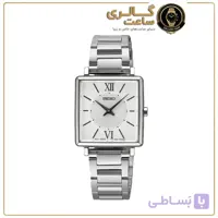 ساعت مچی زنانه سیکو SEIKO SWR111P1