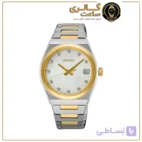 ساعت مچی زنانه سیکو SEIKO SUR604P1