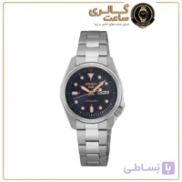 ساعت مچی زنانه سیکو SEIKO 5 SRE003K1
