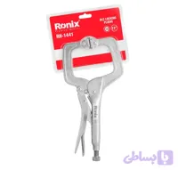 انبر قفلی رونیکس مدل RH-1441 یازده اینچ