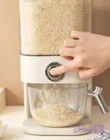 جابرنجی اتوماتیک هومکت