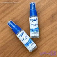 اسپری ضدبخار عینک شنا اسپیدو