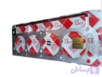واشر سر سیلندر یوگسلاوی