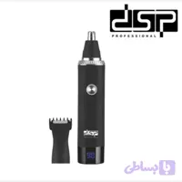 موزن بینی و گوش DSP 40102 شارژی ضدآب با نمایشگر LED