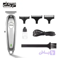 خط زن و ماشین اصلاح DSP 90351 شارژی با تیغه استیل