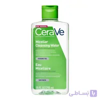 میسلار واتر Micellar Cleansing Water سراوی