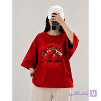 تیشرت باکسی قرمز