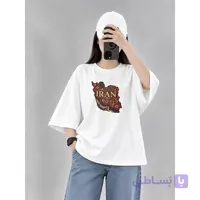 تیشرت باکسی با طرح ایرانی