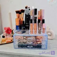 استند لوازم آرایشی کشو دار