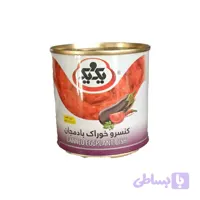 کنسرو خوراک بادمجان270گرم یک و یک (بسته 6عددی)