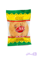 لالایی - شیرینی آردی (کام) | هومارت
