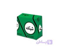 شیک - آدامس | هومارت