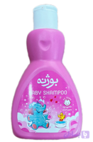 بوژنه - شامپو بچه ۲۰۰ گرمی آبی | هومارت