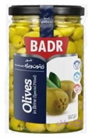 زیتون شور بدون هسته 630 گرم بدر