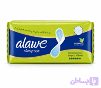 نواربهداشتی | هومارت