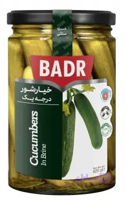 خیارشور درجه یک 620 بدر