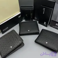 کیف پول جیبی مونت بلان / کیف پول مردانه چرم مون بلان (کد MIZ7W)