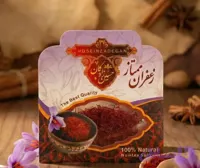 زعفران سوپر نگین فرد اعلا صادراتی اتو کشیده 0.5 گرمی