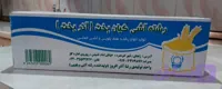 رشته آش 2 کیلویی فرد اعلا