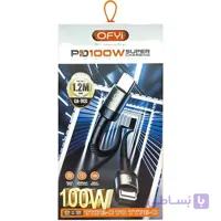 کابل  سوپر فست دو سر تایپ سی 1.2متری 100وات اوفی مدل ca_11cc