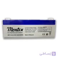 باتری سیلد اسید 12 ولت 2.3 آمپر مونتکس (12v-2.3A montex)