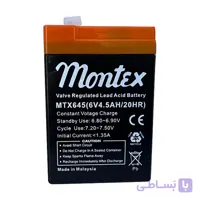 باتری سیلد اسید 6 ولت 4.5 آمپر مونتکس (6v-4.5A montex)