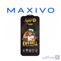 گلس SUPER D ESD Ewesell آیفون Iphone 13 - 13 Pro - 14