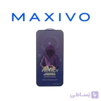 گلس Mietubl Anti Static Privacy آیفون iPhone 13 Pro Max - 14 PLUS