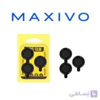 محافظ لنز رینگی اورجینال Apple iPhone 13 Pro Max - iPhone 13 Pro