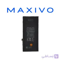 باطری گوشی اپل Iphone 8 PLUS