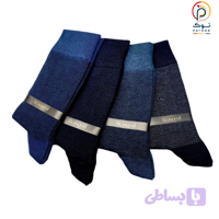 جوراب ساقدار مردانه برند بیوجنت (کد QBH81)