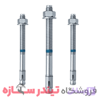 رولبولت HSA اچ اس آ