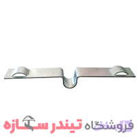 بست رادیکالی دوطرفه