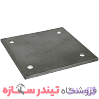 صفحه پلیت – صفحه ستون