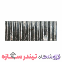بست کرکره‌ای ۷ دهم