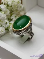 انگشتر چهار سلام دور کوب با رکاب آلیاژ (نقره روس) و نگین عقیق