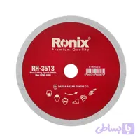 صفحه سرامیک بر رونیکس مدل RH-3513 سایز 180 میلی‌متر