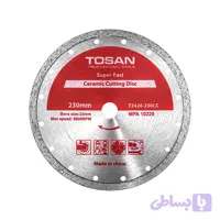 صفحه برش سرامیک توسن مدل T2420-230CC سایز 230 میلی‌متر