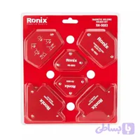 گونیا جوشکاری رونیکس مدل RH-9083 مجموعه 6 عددی