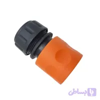 کوپلینگ مادگی کارواش استرانگ مدل 002