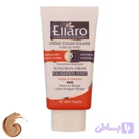 کرم ضد آفتاب رنگی الارو مدل SPF25 محافظ UVA ،UVB، مناسب انواع پوست تحت لیسانس حجم 40 میلی‌لیتر