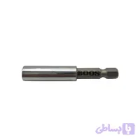 رابط سری پیچ گوشتی باس مدل 005 سایز 60 میلی متر