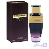 ادوپرفیوم زنانه مارکوسروسی مدل THE LADY INTENSE با رایحه معتدل حجم 90 میلی‌لیتر