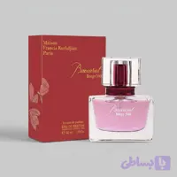 ادو پرفیوم زنانه هارلینگن مدل باکارات رژ 540 با رایحه معتدل حجم 30 میلی‌لیتر