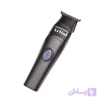 ماشین اصلاح موی صورت شارژی رزونال مدل ARTIST2025